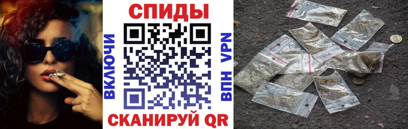 Купить  Горно-Алтайск  Бутират буратино 