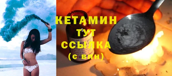 эйфоретик Инта