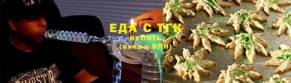 ECSTASY Инсар