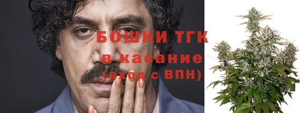 дурь Иннополис