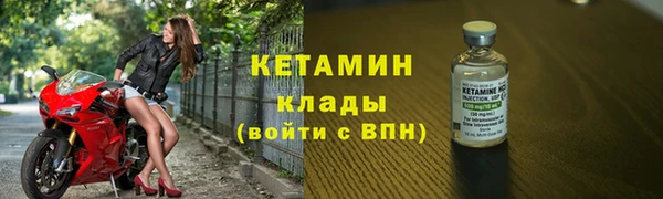 дурь Иннополис