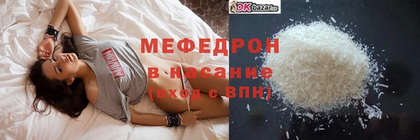 ECSTASY Инсар