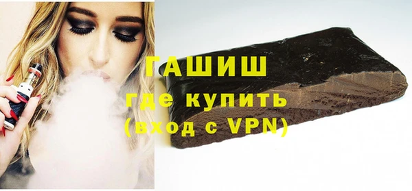 ECSTASY Инсар