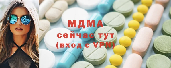 дурь Иннополис
