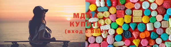 дурь Иннополис