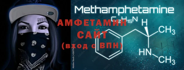 бошки Нягань