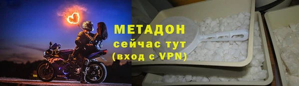 дурь Иннополис