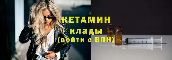 дурь Иннополис