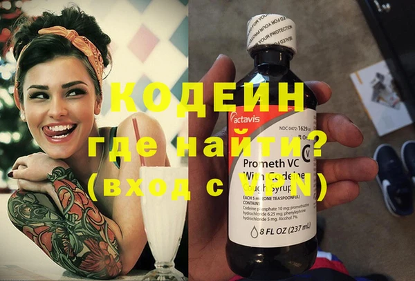 MDMA Premium VHQ Нязепетровск