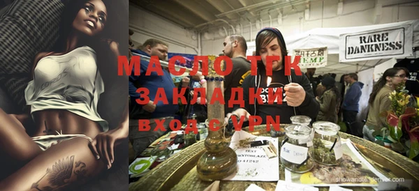 эйфоретик Инта