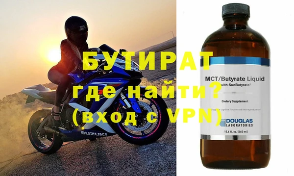 ECSTASY Инсар