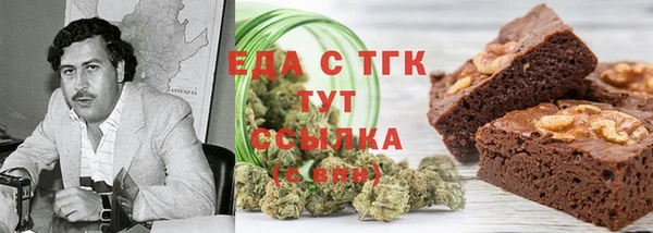 ECSTASY Инсар