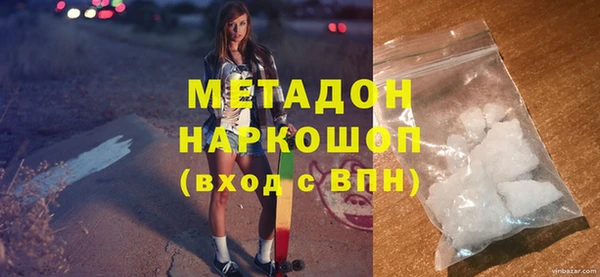 ECSTASY Инсар