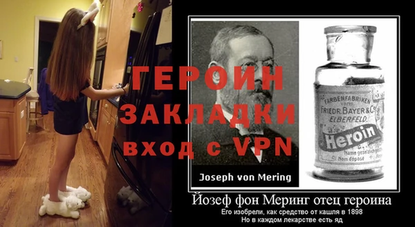 эйфоретик Инта