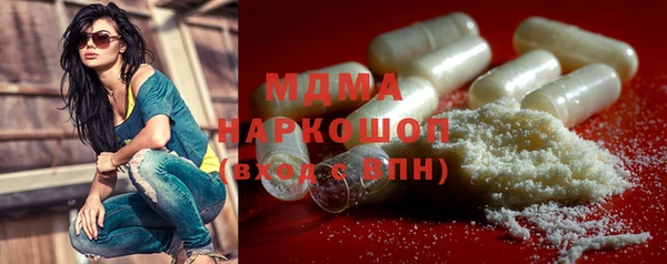 дурь Иннополис