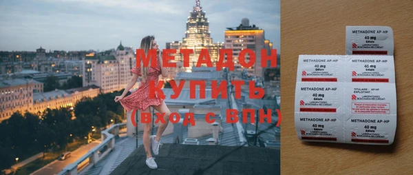 дурь Иннополис