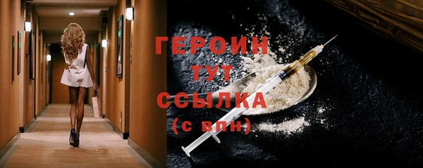 дурь Иннополис